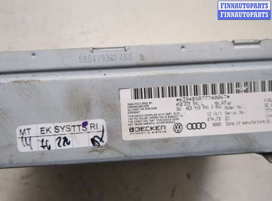 купить Блок управления радиоприемником на Audi A6 (C6) 2004-2011