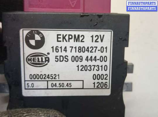 купить Блок управления топливным насосом на BMW 5 E60 2003-2010