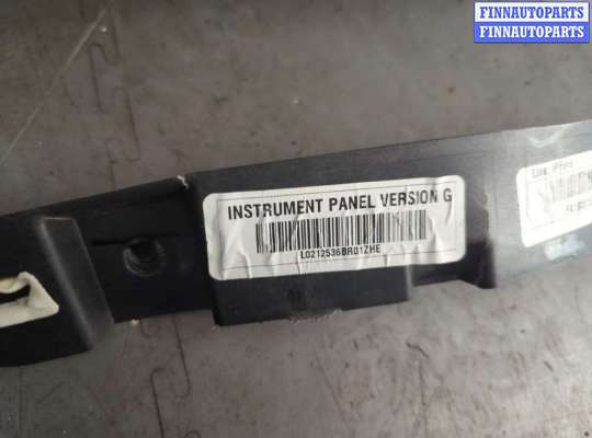 Кнопки на Ford Mondeo V