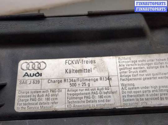 купить Решетка радиатора на Audi A2