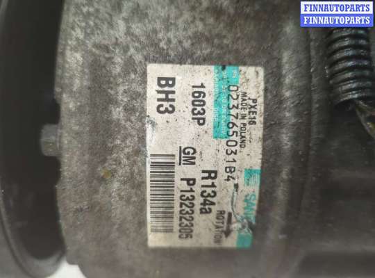 купить Турбина на Opel Insignia 2008-2017