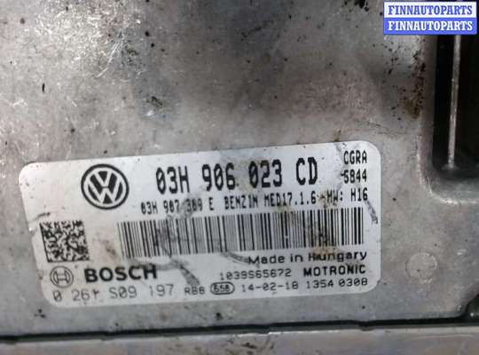 купить Блок управления двигателем на Volkswagen Touareg 2010-2014