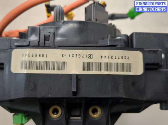 купить Переключатель поворотов и дворников (стрекоза) на Volvo C70 2006-2009