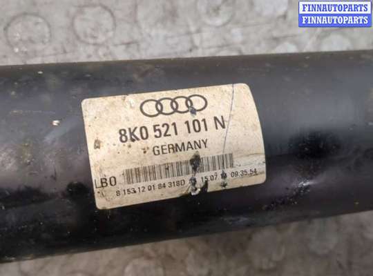 купить Кардан на Audi A5 (8T) 2011-2017