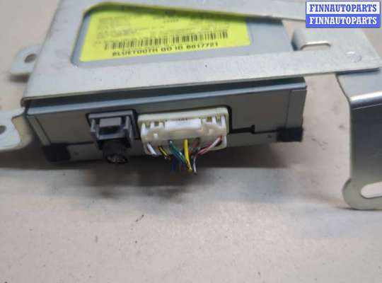 купить Блок управления Bluetooth на Mazda CX-5 2012-2017