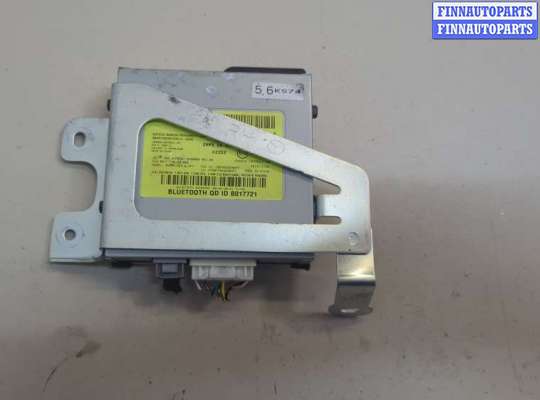 купить Блок управления Bluetooth на Mazda CX-5 2012-2017