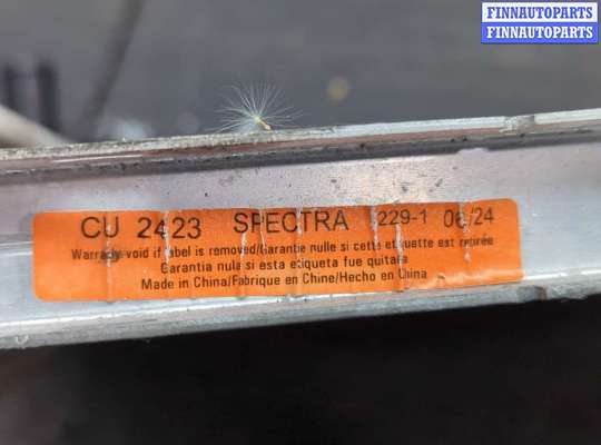 купить Радиатор охлаждения двигателя на Chevrolet Tahoe 2006-2014