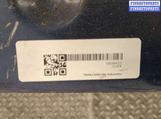 купить Усилитель бампера на Ford C-Max 2002-2010