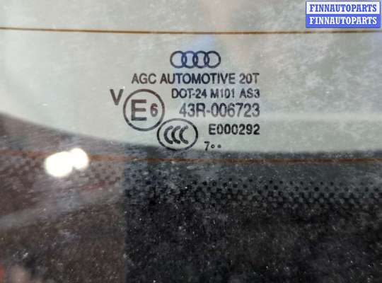 купить Крышка (дверь) багажника на Audi Q3 2011-2018