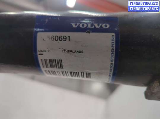 купить Устройство прицепное (фаркоп) на Volvo XC90 2002-2014