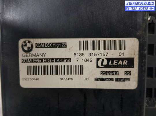 купить Блок комфорта на BMW 6 E63 2003-2010