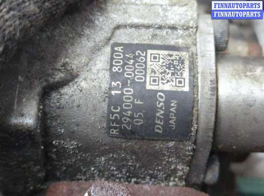 купить ТНВД на Mazda 6 (GG) 2002-2007