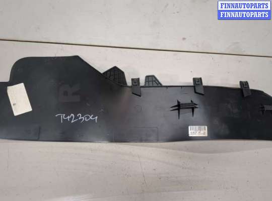 купить Пластик (обшивка) салона на Skoda Kodiaq 2016-2025