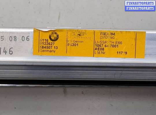 купить Шторка солнцезащитная на BMW 7 E65 2001-2008