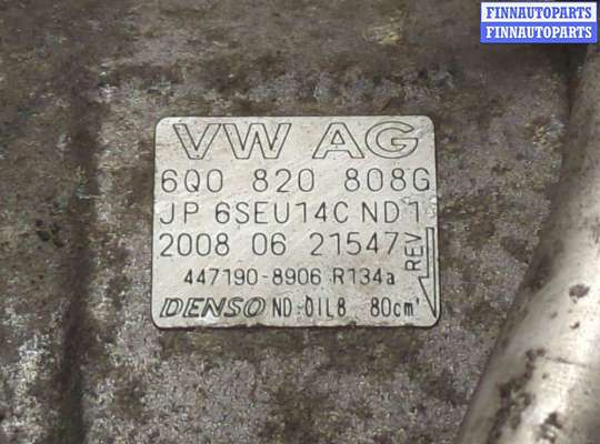 Компрессор кондиционера на Skoda Fabia II (5J)