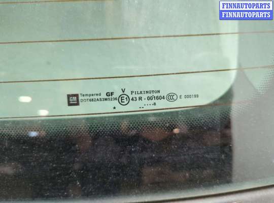купить Крышка (дверь) багажника на Opel Zafira B 2005-2014