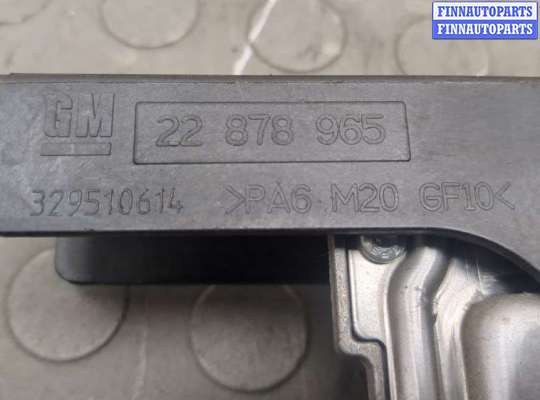 ЭБУ ДВС (блок управления двигателем) на Opel Zafira C