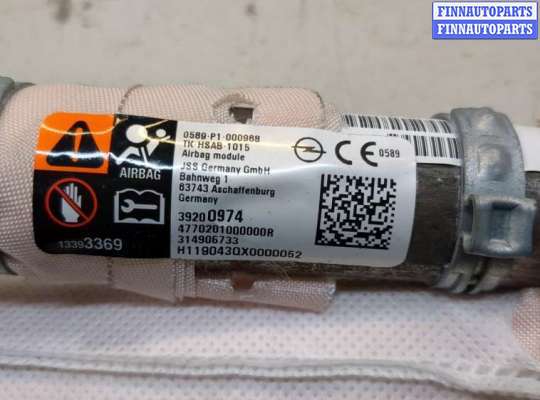 купить Подушка безопасности боковая (шторка) на Opel Insignia 2017-2022