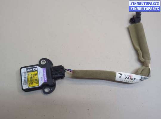 купить Датчик курсовой устойчивости на Nissan Pathfinder 2012-2020