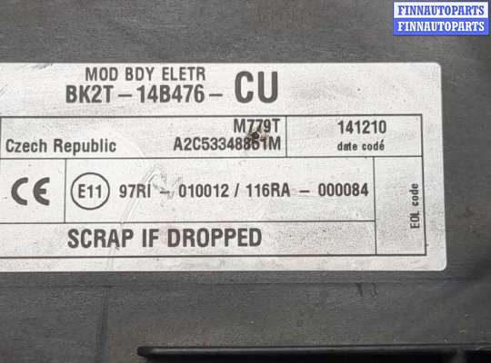 купить Блок управления бортовой сети (Body Control Module) на Ford Transit 2014-2025