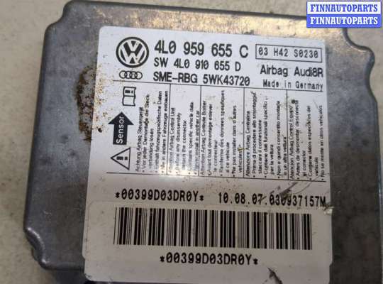 купить Блок управления подушками безопасности на Audi Q7 2006-2009