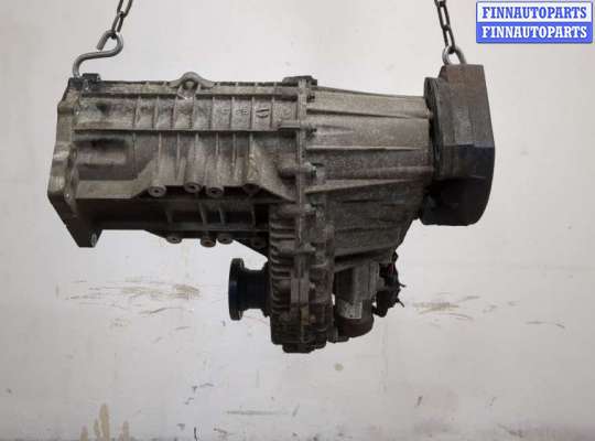 купить Редуктор Раздаточный КПП (раздатка) на Volkswagen Touareg 2002-2007