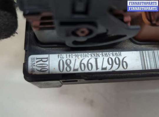 купить Блок управления BSM (Блок предохранителей) на Peugeot 308 2007-2013