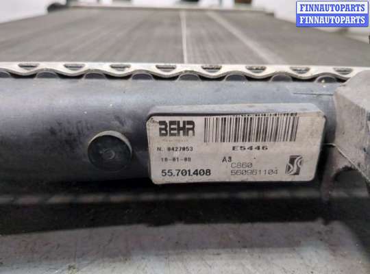 купить Радиатор охлаждения двигателя на Opel Corsa D 2006-2014