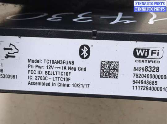 купить Блок управления телефоном на Chevrolet Equinox 2017-2024