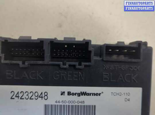 купить Блок управления раздаткой на Hummer H2