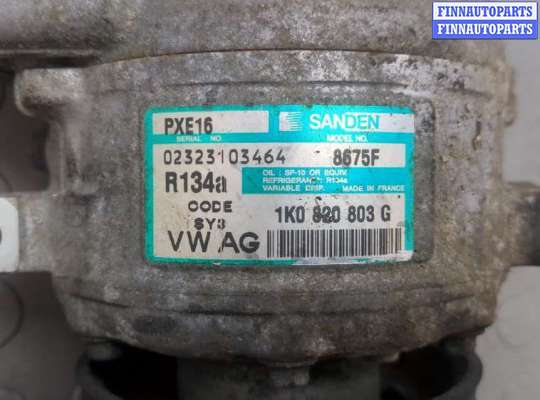 купить Компрессор кондиционера на Volkswagen Golf 5 2003-2009