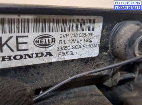купить Фонарь (задний) на Honda CR-V 2002-2006