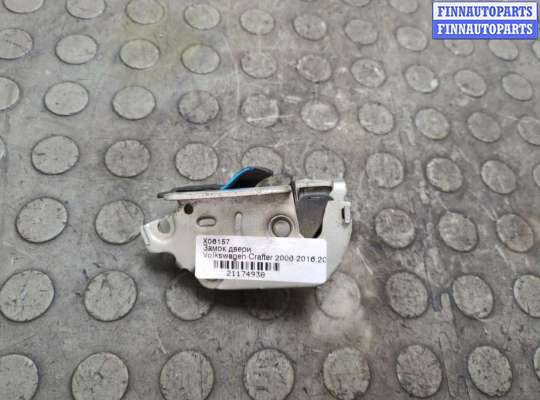 купить Замок двери на Volkswagen Crafter 2006-2016