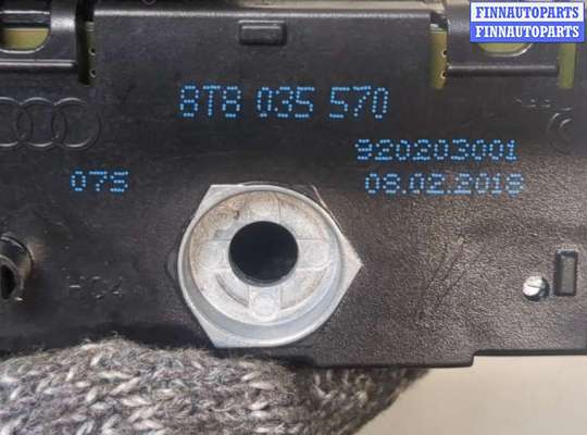 купить Усилитель антенны на Audi A3 (8V) 2012-2020