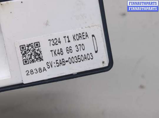 купить Кнопка стеклоподъемника (блок кнопок) на Mazda CX-9 2016-2022