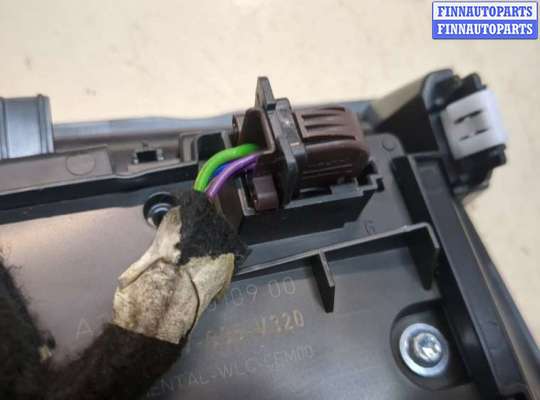 купить Устройство зарядное (беспроводное) на Peugeot 3008 2016-2020