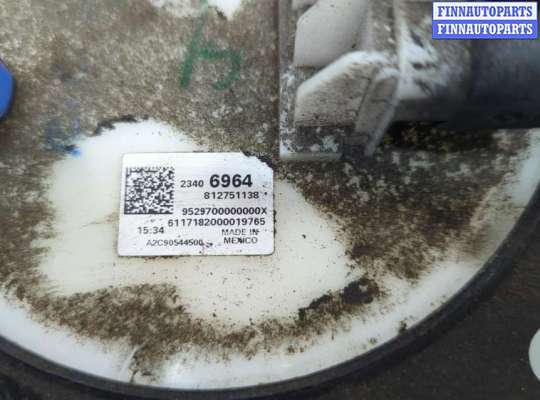 купить Насос топливный электрический на Chevrolet Malibu 2018-2025