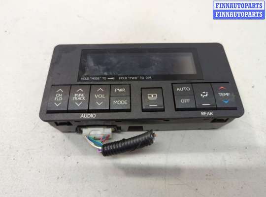 купить Переключатель отопителя (печки) на Lexus GS 2011-2020