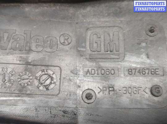 купить Вентилятор радиатора на Saab 9-3 2002-2014