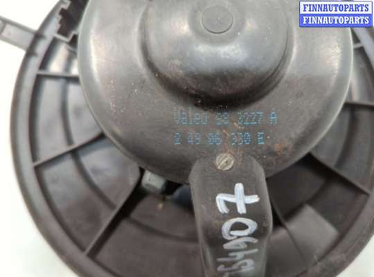 купить Двигатель отопителя (моторчик печки) на Volkswagen Caddy 2004-2015