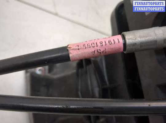 купить Кулиса КПП на Peugeot 3008 2009-2016