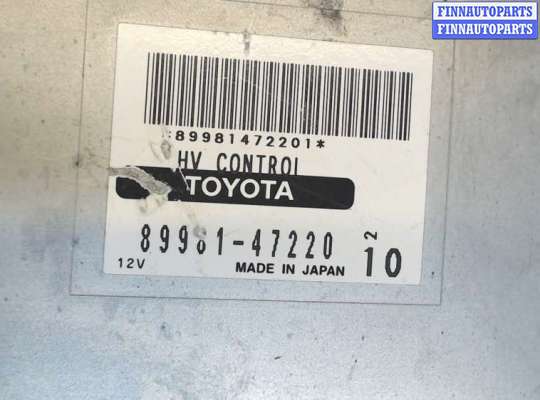 купить Блок управления двигателем на Toyota Prius 2003-2009