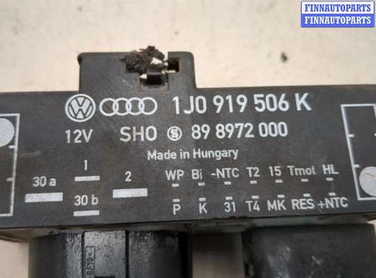 купить Блок управления вентиляторами на Volkswagen Golf 4 1997-2006