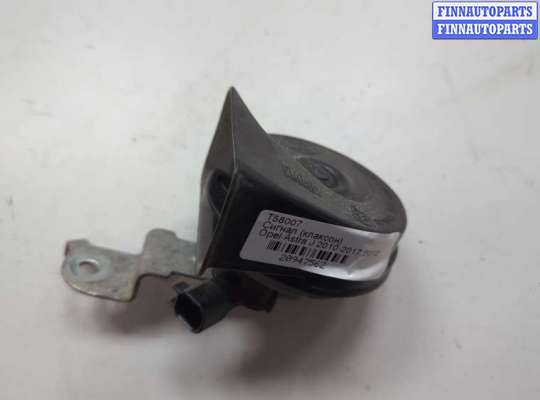 Купить Сигнал (клаксон) на Opel Astra J 2010-2017 Сигнал (клаксон) OP2341418 на Opel Astra J 2010-2017