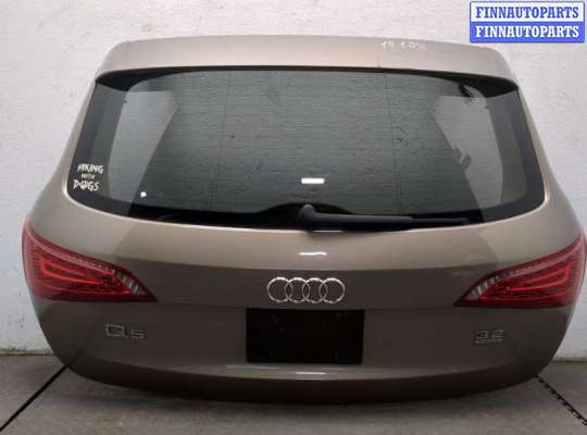 Стекло заднее AU1542833 на Audi Q5 2008-2017