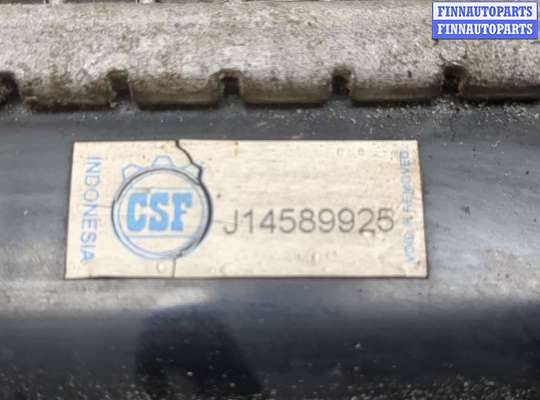 купить Радиатор охлаждения двигателя на Toyota Highlander 1 2001-2007