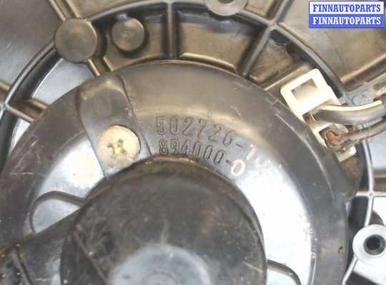 купить Двигатель отопителя (моторчик печки) на Mitsubishi Outlander 2003-2009