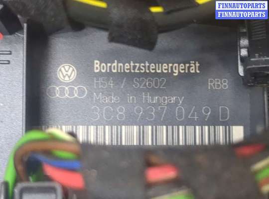 купить Блок управления бортовой сети (Body Control Module) на Volkswagen Passat 6 2005-2010