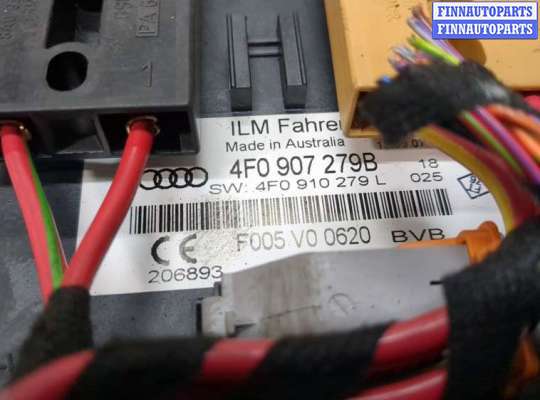 купить Блок управления бортовой сети (Body Control Module) на Audi A6 (C6) 2004-2011