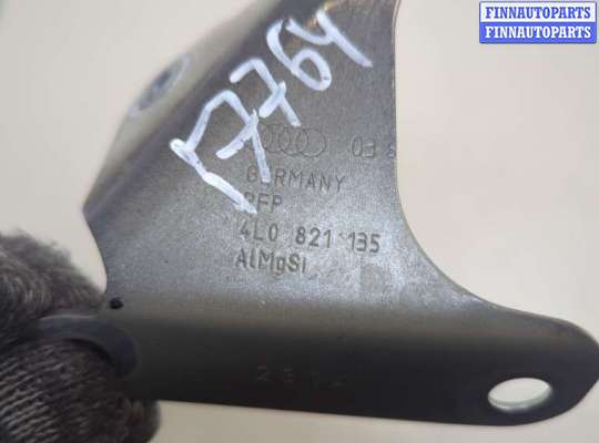 купить Кронштейн (лапа крепления) на Audi Q7 2005-2015